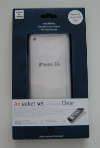 PPK-71(クリア)【パワーサポート】 PPK-71(クリア)【パワーサポート】