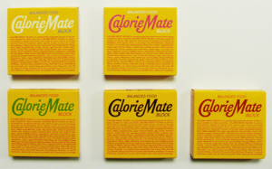 カロリーメイト【大塚製薬】 『カロリーメイト』のブロックのチーズ味、フルーツ味、チョコレート味、ポテト味、メープル味のパッケージ。