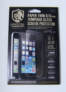 CrystalArmorAPI-PPT001_pkg