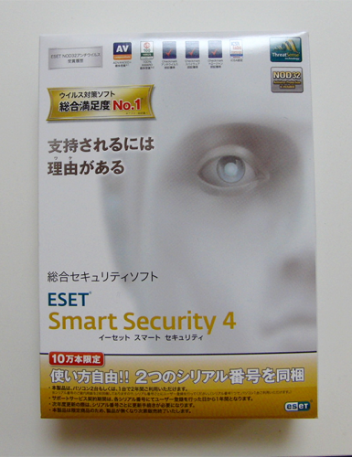 ESET Smart Security 4