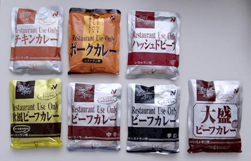 レストランユース・カレー【ニチレイフーズ】