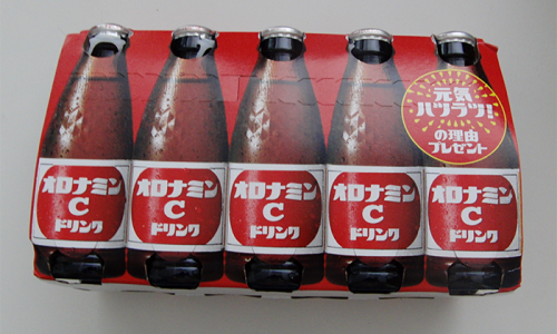 オロナミンCドリンク 10本パック【大塚製薬】