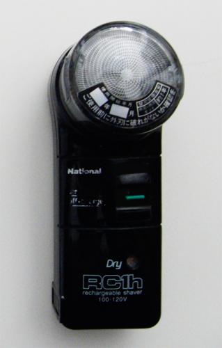 RC1h【ナショナル】