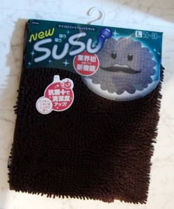 New SUSUバスマット Lサイズ（50x80cm）【山崎産業】